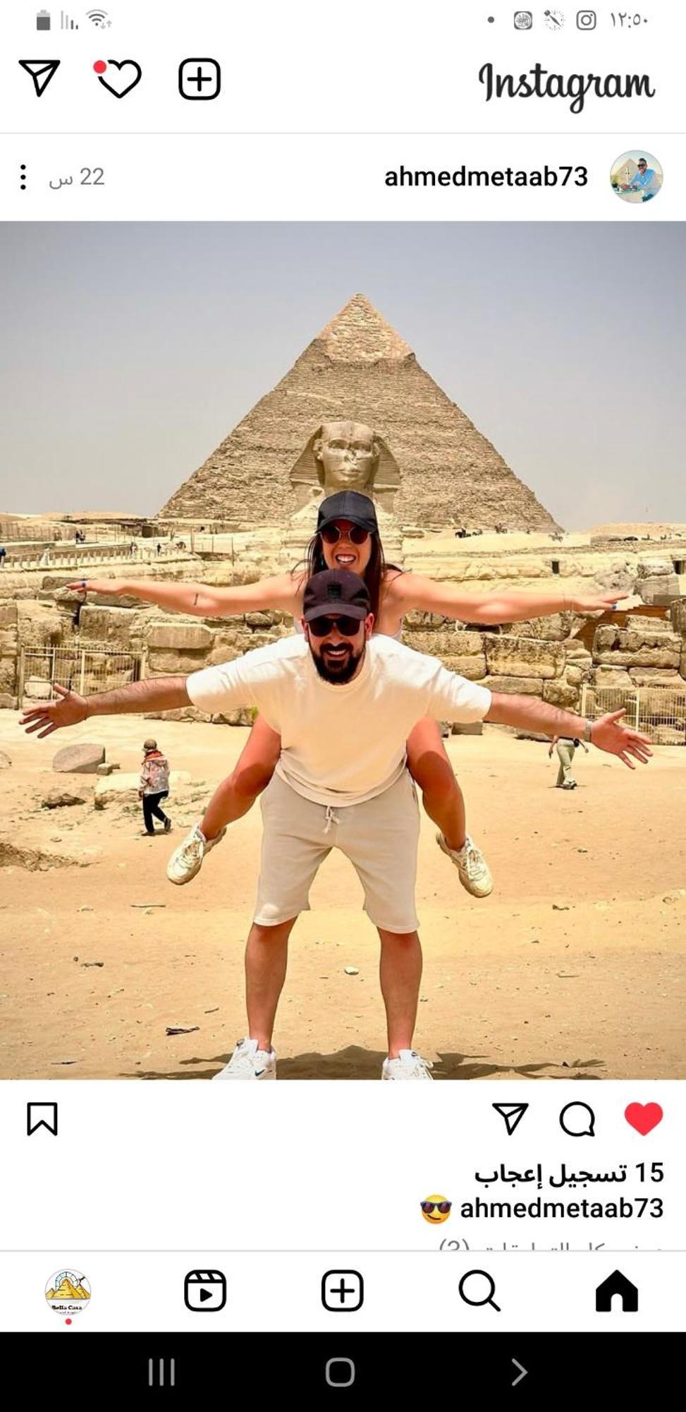 Royal Bella Casa Pyramids